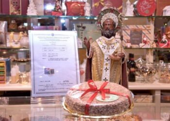 Dolce Di San Nicola