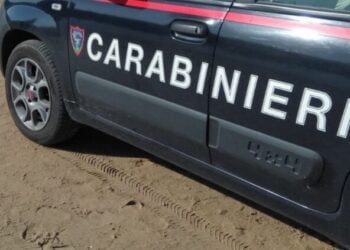 Carabinieri Spiaggia