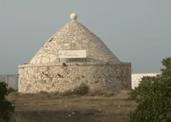 Trullo