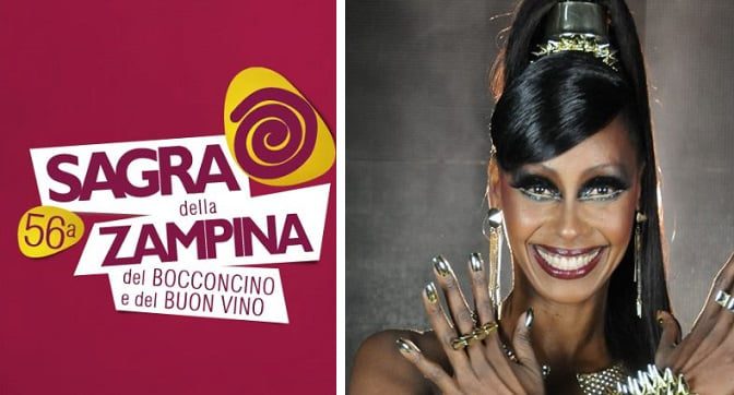 Corona