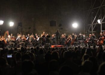 Orchestra Sinfonica Metropolitana