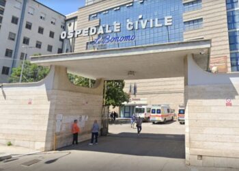 Ospedale Bonomo Andria