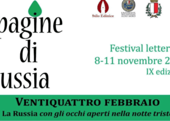 Schermata 2022 10 27 Alle 16.52.37