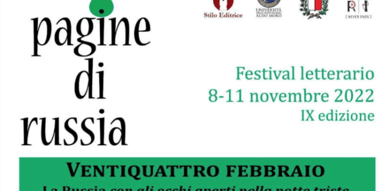 Schermata 2022 10 27 Alle 16.52.37