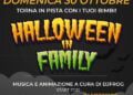 Halloween Ex Divinae