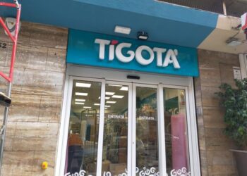 Tigotà 1