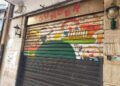 Nuova Apertura 2