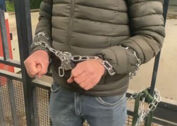 Cattura