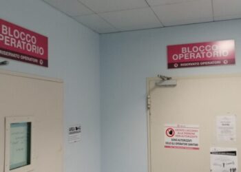 Ospedale Monopoli