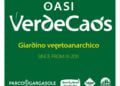 86e83ec8 8107 4bc8 A763 Bc3ddf7d636a