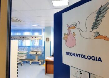 Ostetricia E Ginecologia Ospedale San Paolo Bari (5)