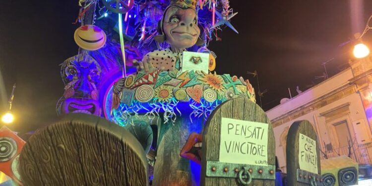 Image 50458369