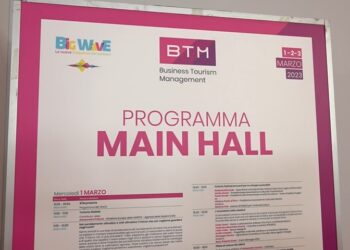 Btm