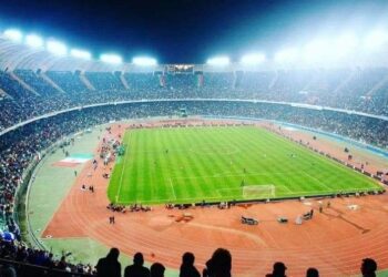 Stadio San Nicola