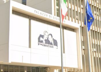 Palazzo Giustizia Lecce