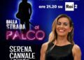 Serena 9
