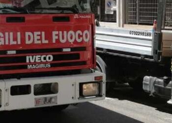 Vigili Del Fuoco