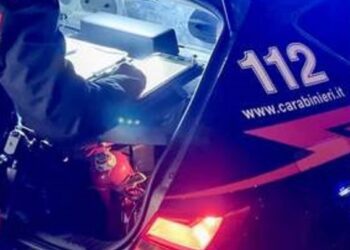 Carabinieri Test Anti Droga