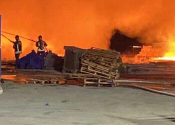 Foto Ansa Incendio