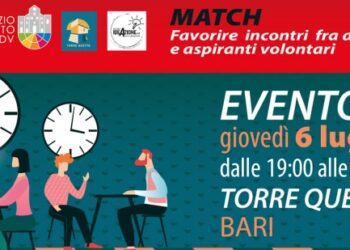 Match