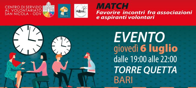 Match
