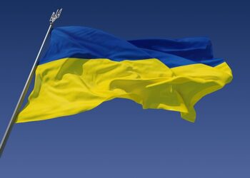 Bandiera Ucraina