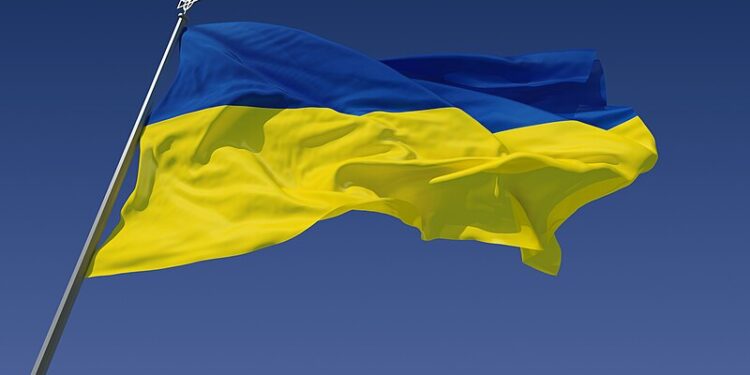 Bandiera Ucraina