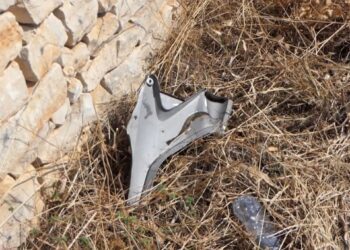 Incidente