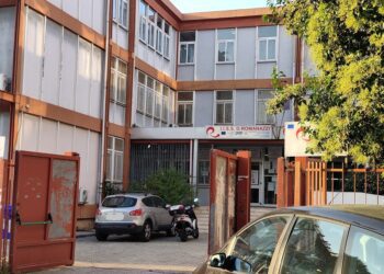 Istituto Romanazzi Bari