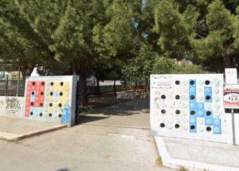 Parco Aquiloni