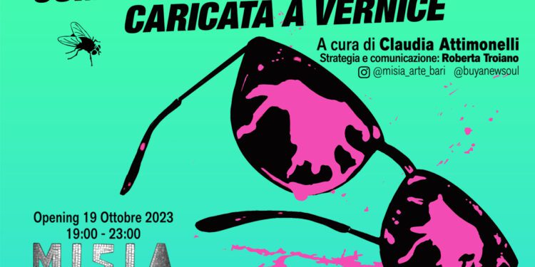 Hogre Come Una Pistola Ad Acqua Caricata A Vernice2