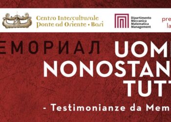 Mostra Memorial