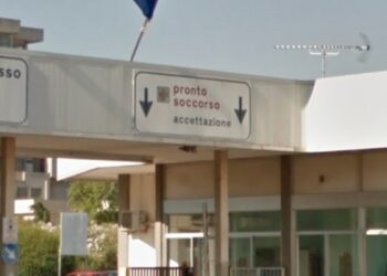 Pronto Soccorso Vito Fazzi