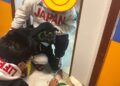 Fb Img 1701034739156