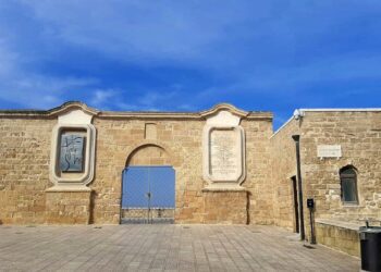 Fortino Sant'antonio