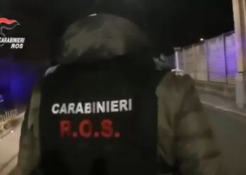 Carabinieri Ros