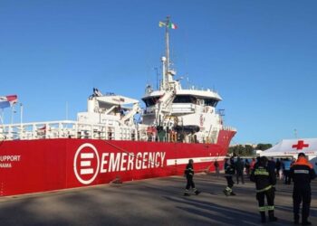 Emergency