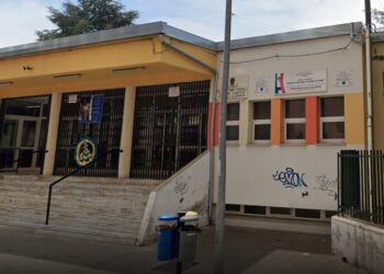 Scuola Bisceglie