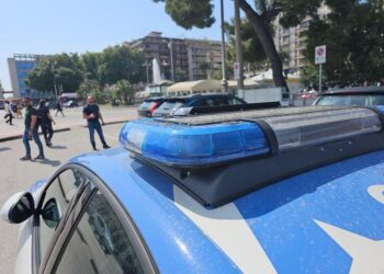 Polizia Stazione Piazza Moro