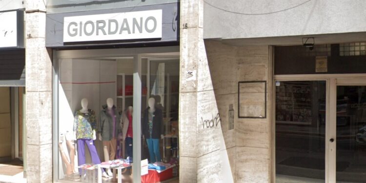 Giordano