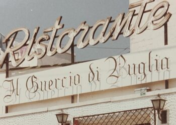 Guercio Ev