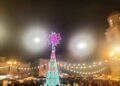 Img 2 1703125060942