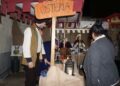 Img 8 1702684203650