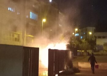 Incendio Casa Delle Culture