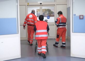 Pronto Soccorso Ingresso Interno