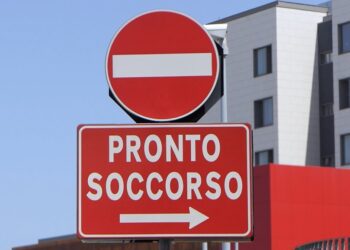 Pronto Soccorso Policlinico Giorno Esterno