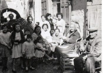 Arco Basso Anni '60