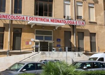 Ginecologia Policlinico Bari