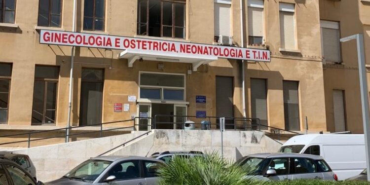 Ginecologia Policlinico Bari