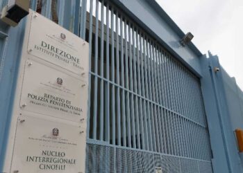 Carcere Trani 1